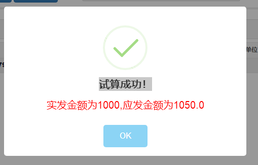 undefined undefined