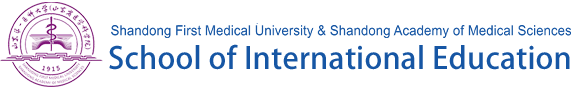 国际教育学院英文2022